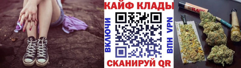 Магазин наркотиков Вилюйск КОКАИН  Меф мяу мяу  Альфа ПВП  Гашиш 