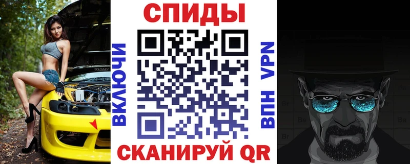 Amphetamine Розовый  darknet официальный сайт  Вилюйск  сколько стоит 