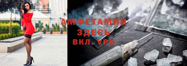 2c-b Вязники