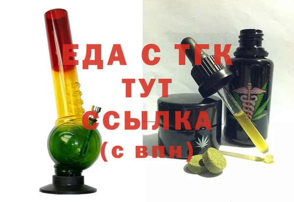 2c-b Вязники