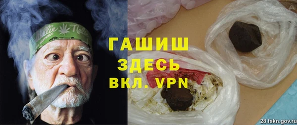 2c-b Вязники