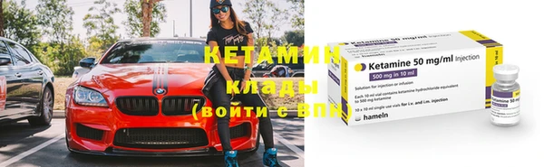 2c-b Вязники