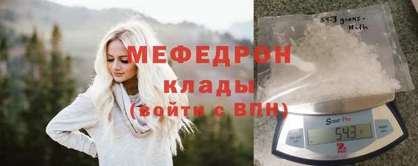 кокс Вяземский