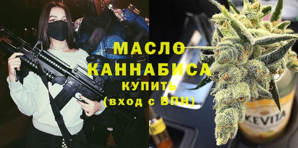 кокс Вяземский