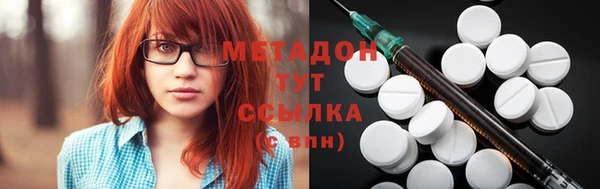 наркотики Вязьма