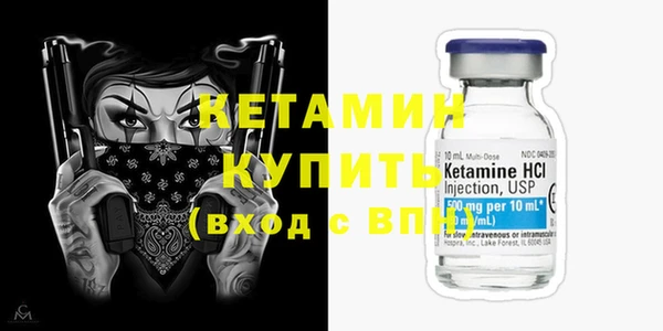 наркотики Вязьма