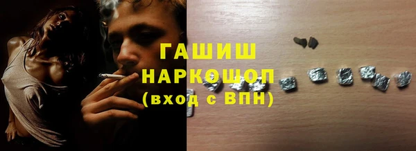 2c-b Вязники