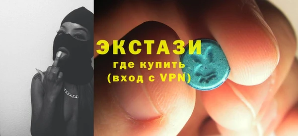 2c-b Вязники