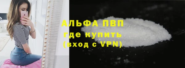 кокс Вяземский