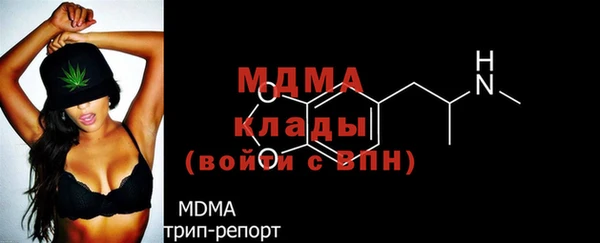 наркотики Вязьма