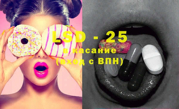 2c-b Вязники