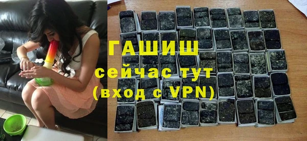 кокс Вяземский