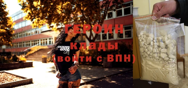 кокс Вяземский