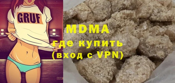 2c-b Вязники