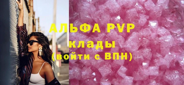 2c-b Вязники