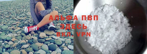 гашиш Верея