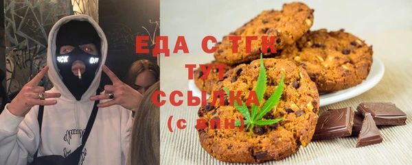 2c-b Вязники