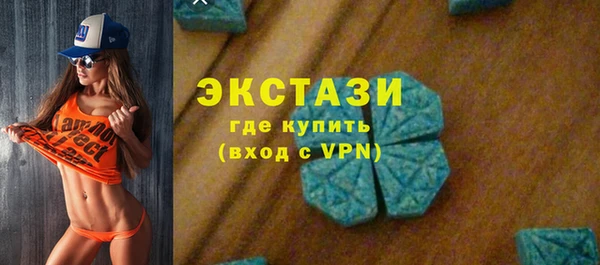альфа пвп Верхнеуральск