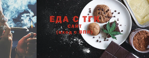 наркотики Вязьма