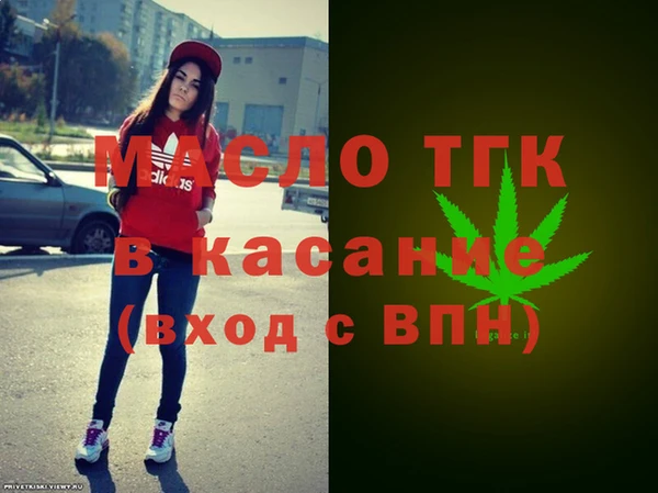 2c-b Вязники