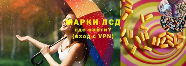 кокс Вяземский
