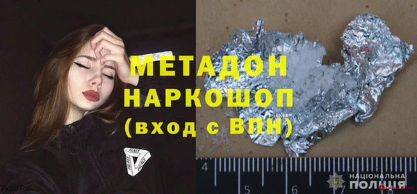 2c-b Вязники
