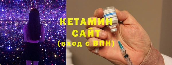 наркотики Вязьма