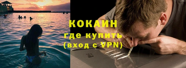 наркотики Вязьма