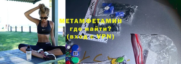 кокс Вяземский