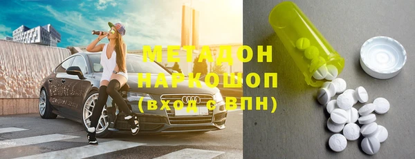 2c-b Вязники