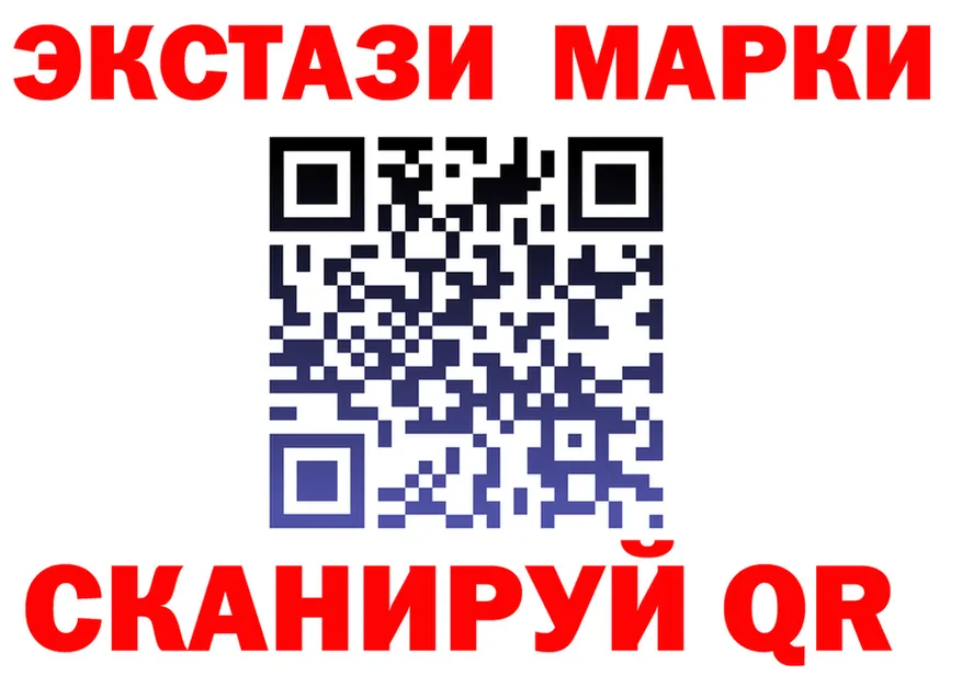 МЕФ 4 MMC зеркало маркетплейс hydra Вилюйск