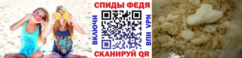 MEGA как зайти  Вилюйск  МЕТАМФЕТАМИН витя 