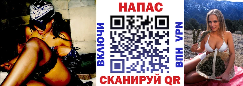 ОМГ ОМГ как зайти  Вилюйск  Бошки марихуана THC 21% 